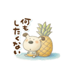 絵本風☆ペロの夏（個別スタンプ：10）