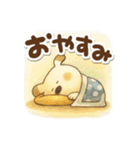 絵本風☆ペロの夏（個別スタンプ：13）