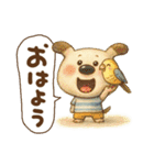 絵本風☆ペロの夏（個別スタンプ：14）