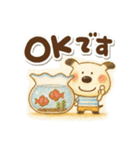 絵本風☆ペロの夏（個別スタンプ：24）
