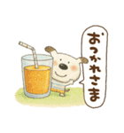 絵本風☆ペロの夏（個別スタンプ：26）