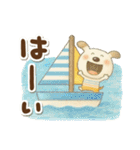 絵本風☆ペロの夏（個別スタンプ：28）