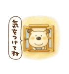 絵本風☆ペロの夏（個別スタンプ：29）