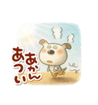 絵本風☆ペロの夏（個別スタンプ：30）