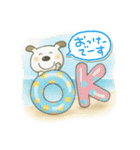 絵本風☆ペロの夏（個別スタンプ：31）