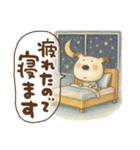 絵本風☆ペロの夏（個別スタンプ：32）