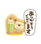 絵本風☆ペロの夏（個別スタンプ：33）