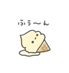 アイスちゃんのいろんな感情（個別スタンプ：12）