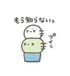 アイスちゃんのいろんな感情（個別スタンプ：15）