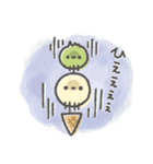 アイスちゃんのいろんな感情（個別スタンプ：17）