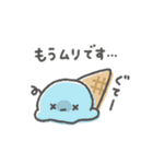 アイスちゃんのいろんな感情（個別スタンプ：20）