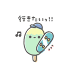 アイスちゃんのいろんな感情（個別スタンプ：27）
