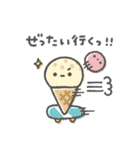 アイスちゃんのいろんな感情（個別スタンプ：28）
