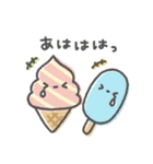 アイスちゃんのいろんな感情（個別スタンプ：30）