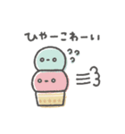 アイスちゃんのいろんな感情（個別スタンプ：35）
