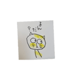 遊夢のLINEスタンプ（個別スタンプ：1）