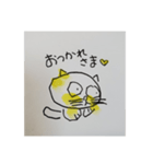 遊夢のLINEスタンプ（個別スタンプ：2）
