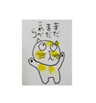 遊夢のLINEスタンプ（個別スタンプ：6）