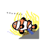 魚スタンプ第13弾   ～きれいな魚編～（個別スタンプ：7）