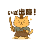 「にゃんにゃん武士」スタンプ（個別スタンプ：2）