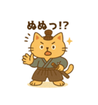 「にゃんにゃん武士」スタンプ（個別スタンプ：5）