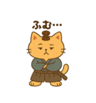 「にゃんにゃん武士」スタンプ（個別スタンプ：10）