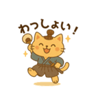 「にゃんにゃん武士」スタンプ（個別スタンプ：11）