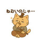 「にゃんにゃん武士」スタンプ（個別スタンプ：12）