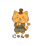 「にゃんにゃん武士」スタンプ（個別スタンプ：16）