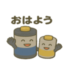 ✨ほっこり親子バッテリーの毎日スタンプ✨（個別スタンプ：1）