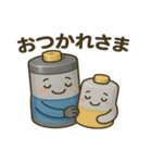 ✨ほっこり親子バッテリーの毎日スタンプ✨（個別スタンプ：2）