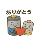 ✨ほっこり親子バッテリーの毎日スタンプ✨（個別スタンプ：3）