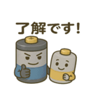 ✨ほっこり親子バッテリーの毎日スタンプ✨（個別スタンプ：5）
