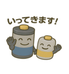 ✨ほっこり親子バッテリーの毎日スタンプ✨（個別スタンプ：7）