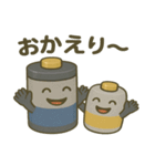 ✨ほっこり親子バッテリーの毎日スタンプ✨（個別スタンプ：8）