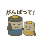 ✨ほっこり親子バッテリーの毎日スタンプ✨（個別スタンプ：11）