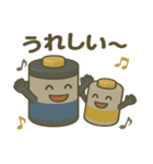 ✨ほっこり親子バッテリーの毎日スタンプ✨（個別スタンプ：13）