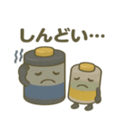 ✨ほっこり親子バッテリーの毎日スタンプ✨（個別スタンプ：14）