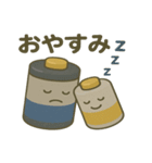 ✨ほっこり親子バッテリーの毎日スタンプ✨（個別スタンプ：16）