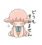 なかよし仔ひつじ（個別スタンプ：5）