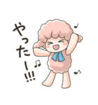 なかよし仔ひつじ（個別スタンプ：7）