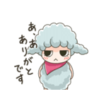 なかよし仔ひつじ（個別スタンプ：8）