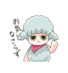 なかよし仔ひつじ（個別スタンプ：10）