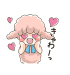 なかよし仔ひつじ（個別スタンプ：12）