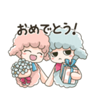 なかよし仔ひつじ（個別スタンプ：16）