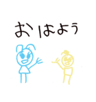 ぷらすえいち（個別スタンプ：7）