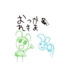 ぷらすえいち（個別スタンプ：9）
