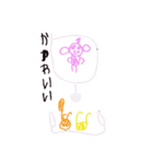 ぷらすえいち（個別スタンプ：11）