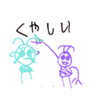 ぷらすえいち（個別スタンプ：13）