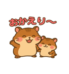 ふわもこ親子ハムスター（個別スタンプ：8）